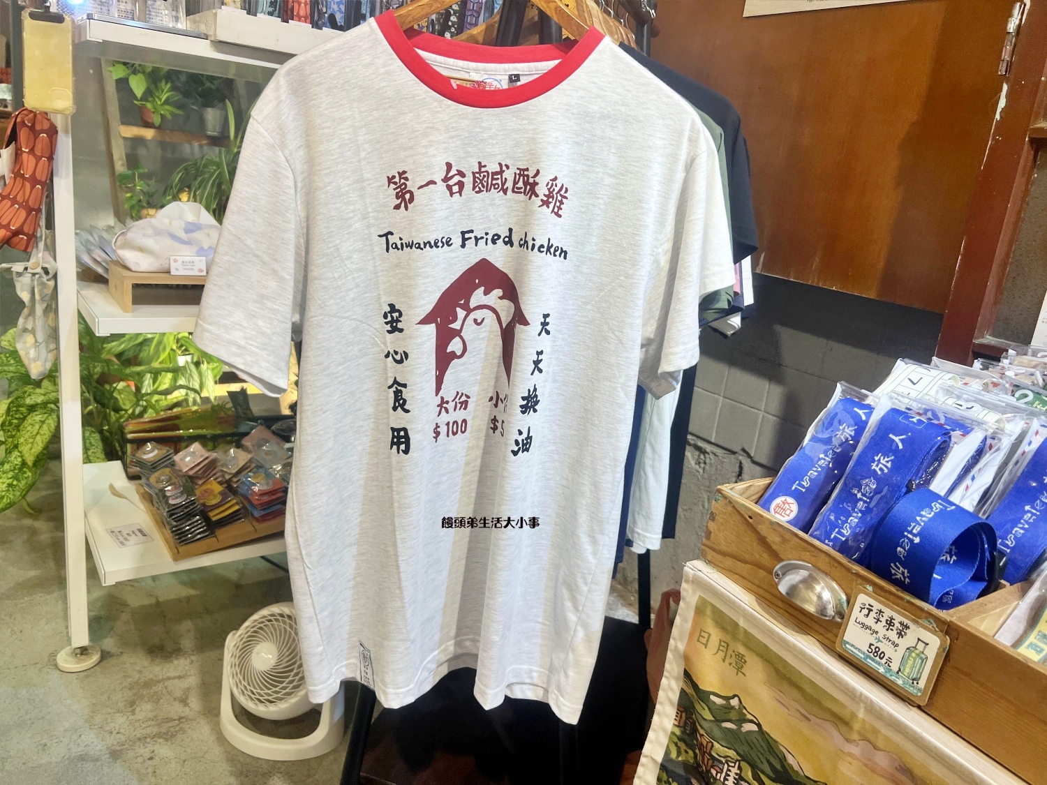 /tmp/php8R9bhC /tmp/php8R9bhC