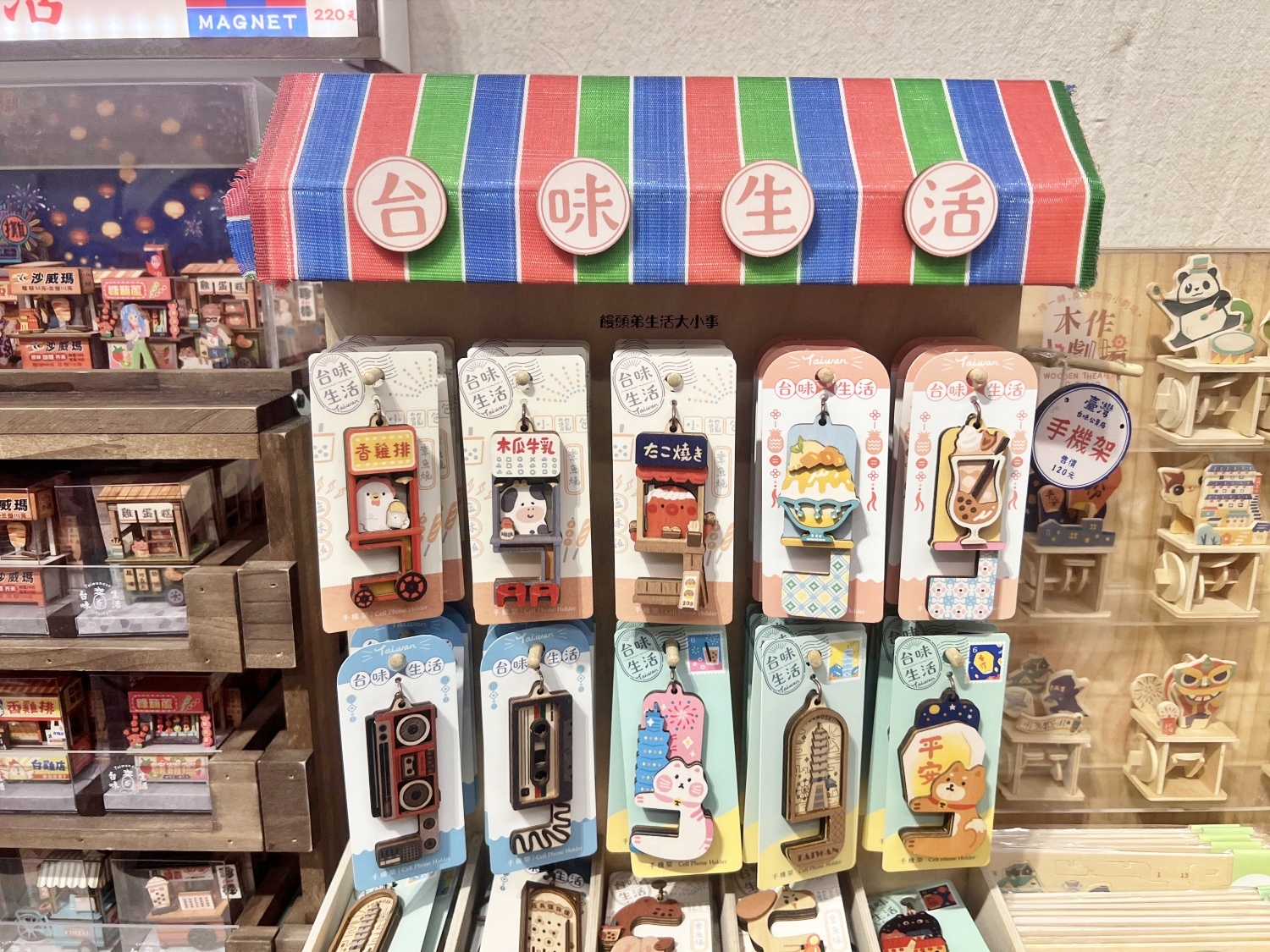 /tmp/phprKzWdP /tmp/phprKzWdP