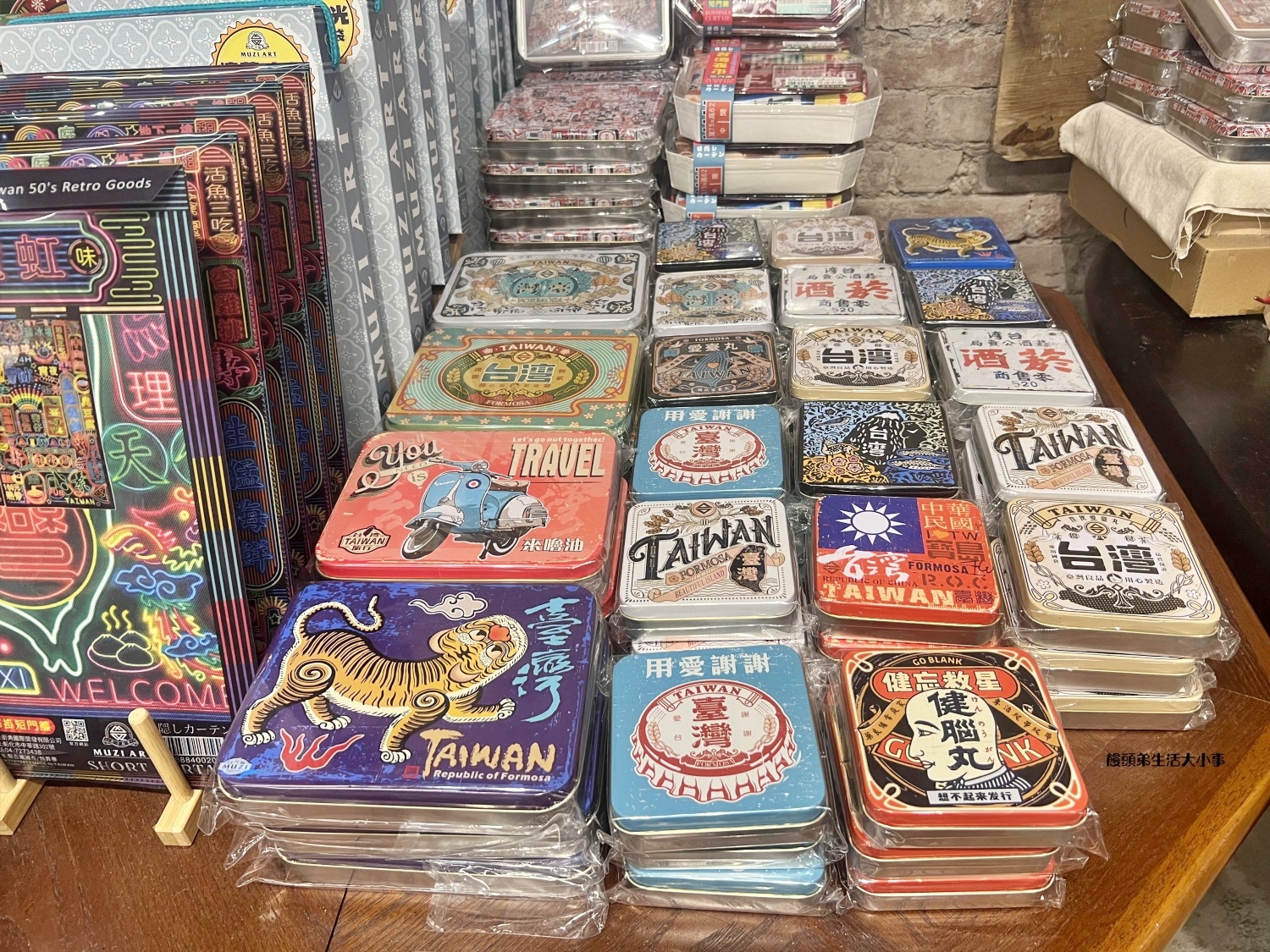 /tmp/php0qUiZ8 /tmp/php0qUiZ8