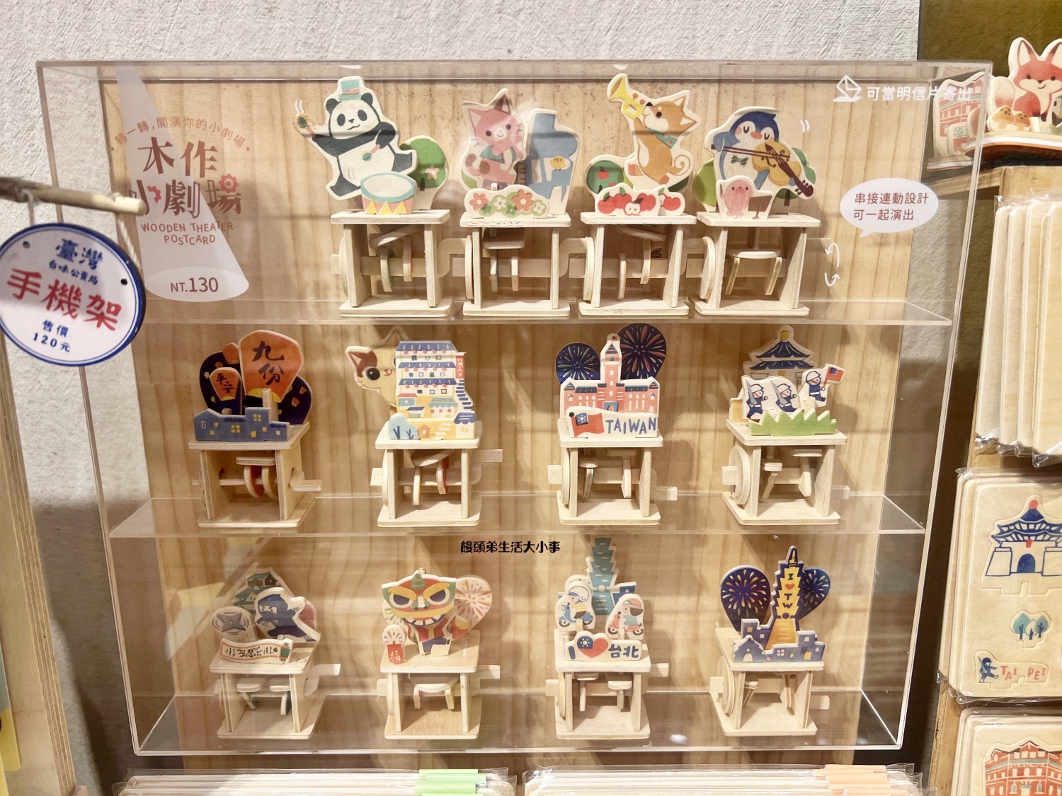 /tmp/phpJWxFP3 /tmp/phpJWxFP3