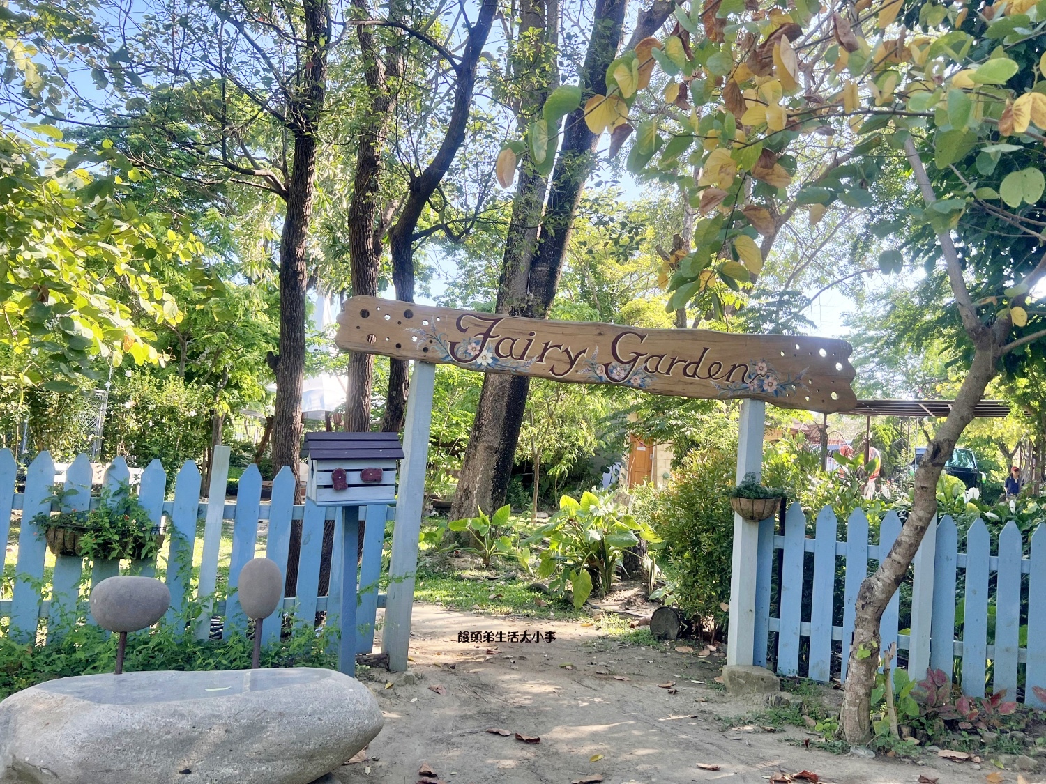 /tmp/phpagAjaZ /tmp/phpagAjaZ