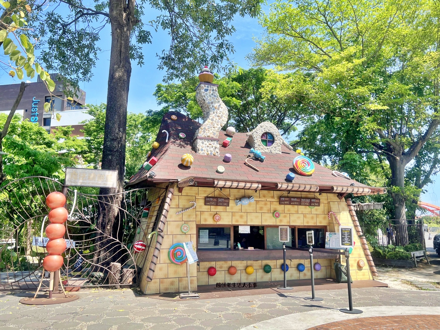 /tmp/phpqodgIX /tmp/phpqodgIX