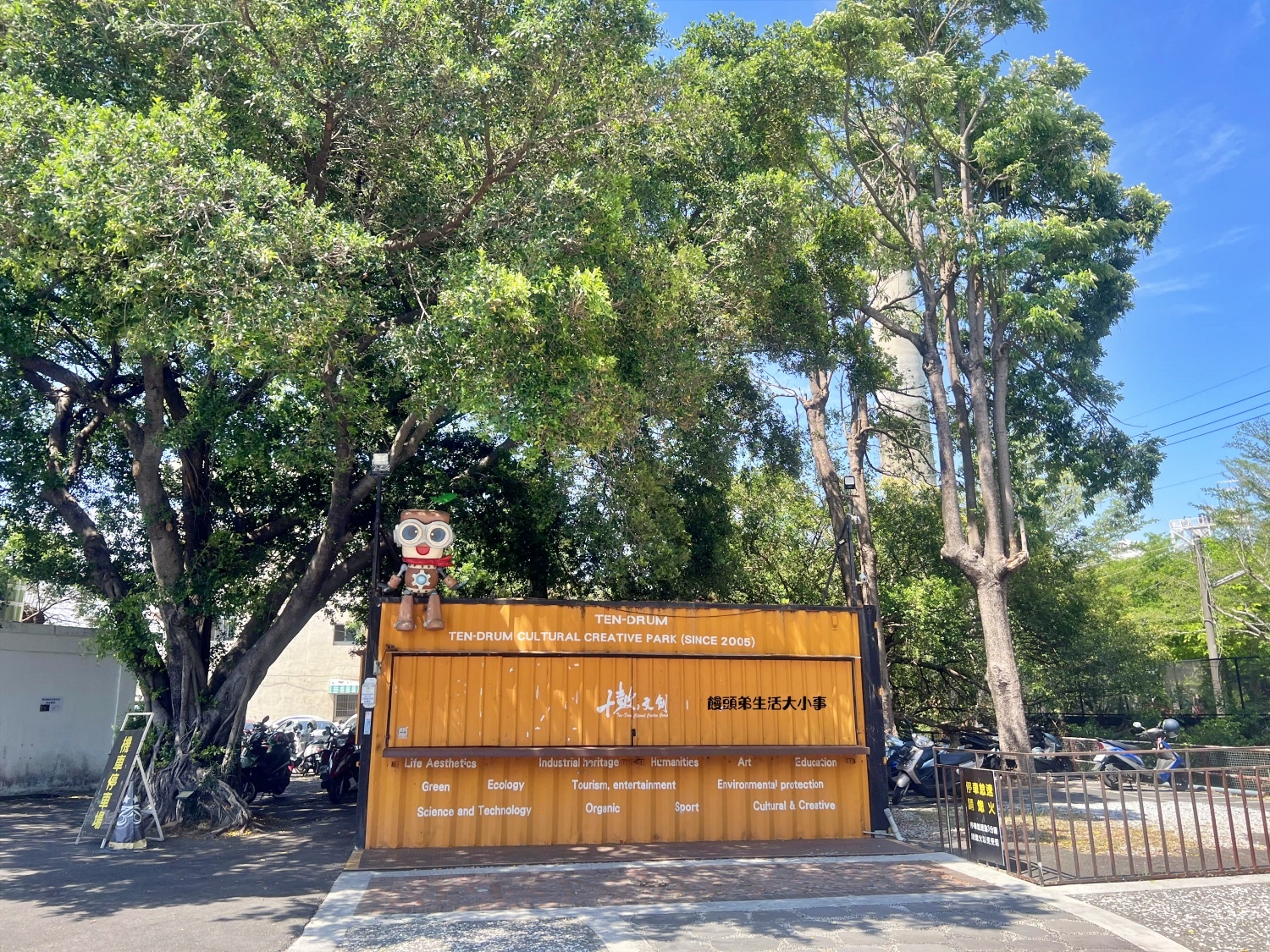 /tmp/phpCT4NeX /tmp/phpCT4NeX