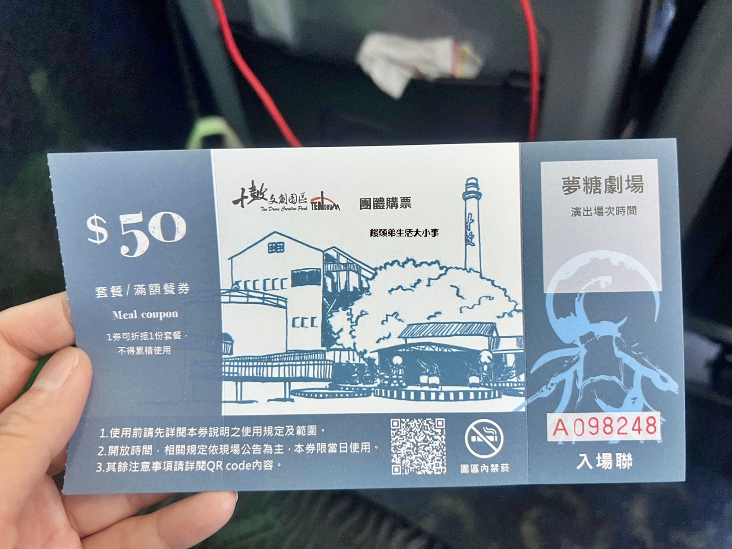 /tmp/phptQ8dTt /tmp/phptQ8dTt