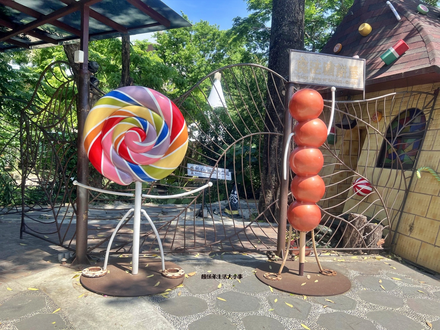 /tmp/phpjwbMcs /tmp/phpjwbMcs