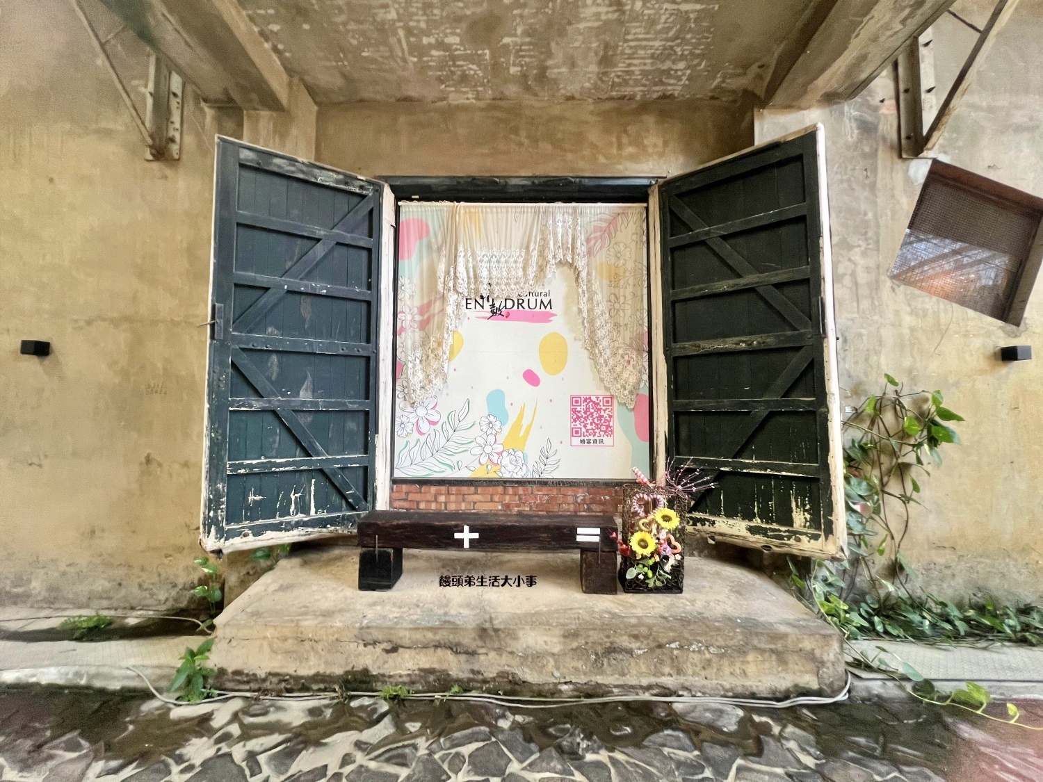 /tmp/phpYqkeCd /tmp/phpYqkeCd