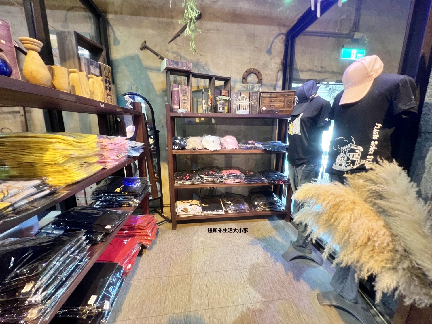 /tmp/phpmrYeHQ /tmp/phpmrYeHQ