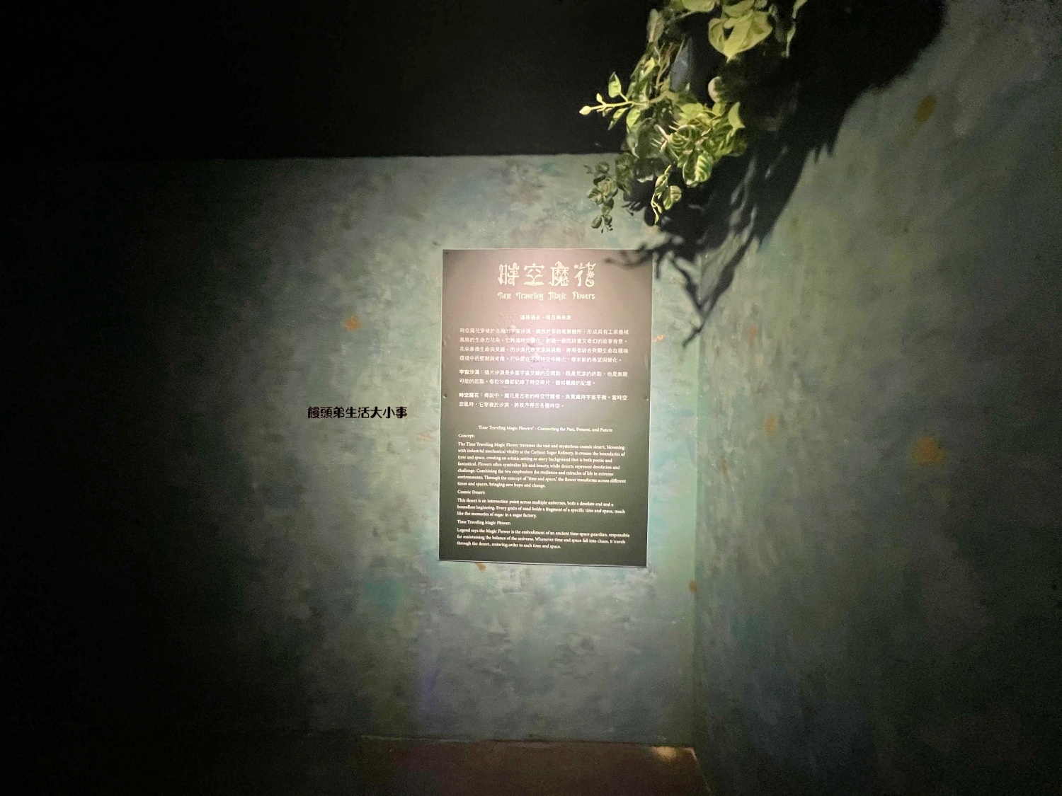 /tmp/php4m0Nq4 /tmp/php4m0Nq4