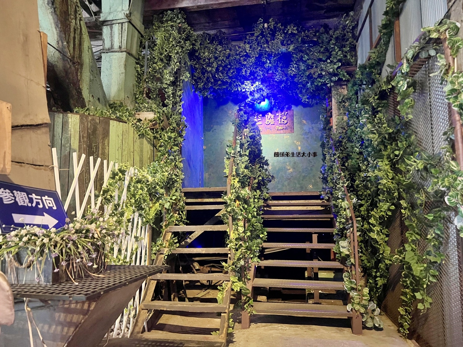 /tmp/phpMWueji /tmp/phpMWueji