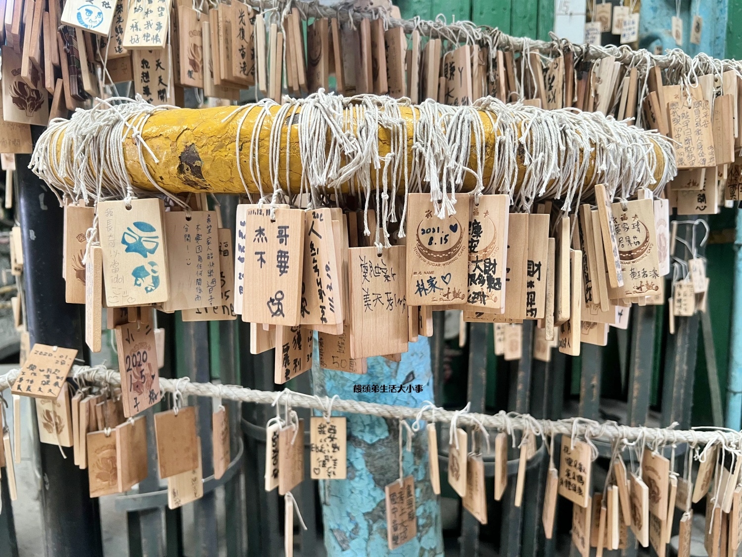 /tmp/phpYHIUUy /tmp/phpYHIUUy