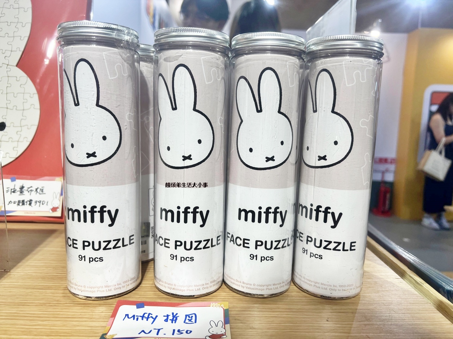 /tmp/phpBcHiw8