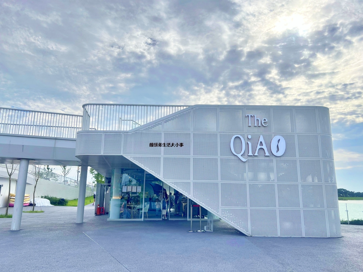 /tmp/phpBsUH2Q /tmp/phpBsUH2Q