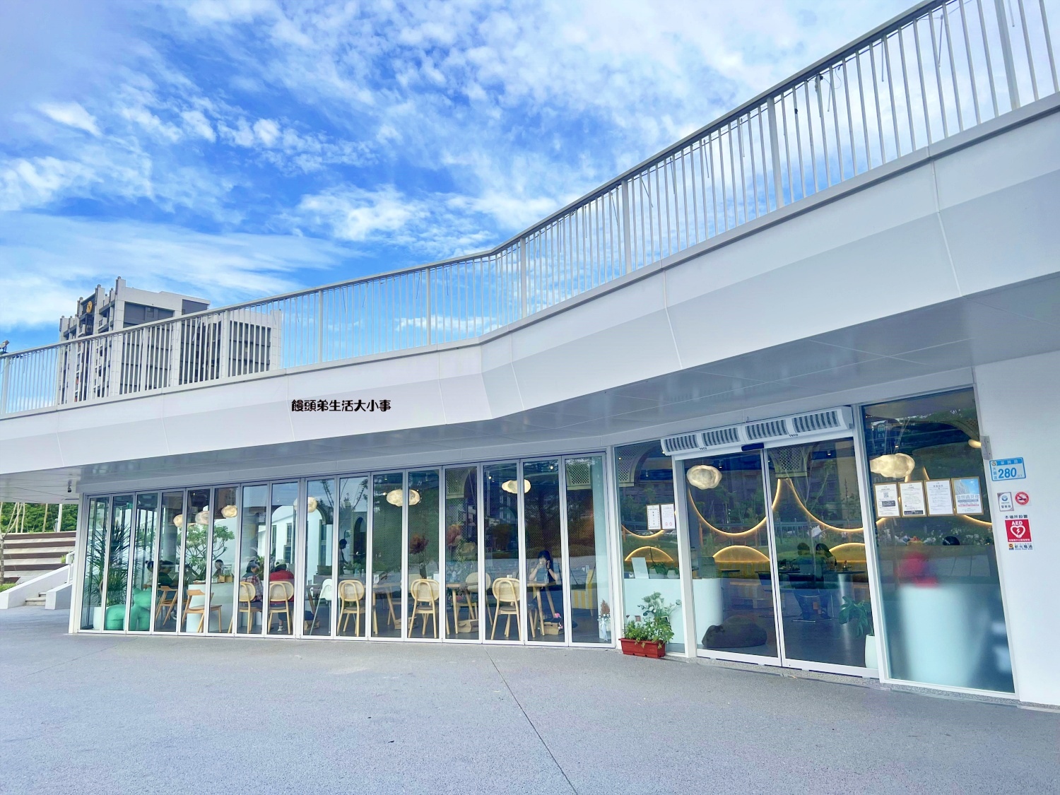 /tmp/phpLsm62P /tmp/phpLsm62P