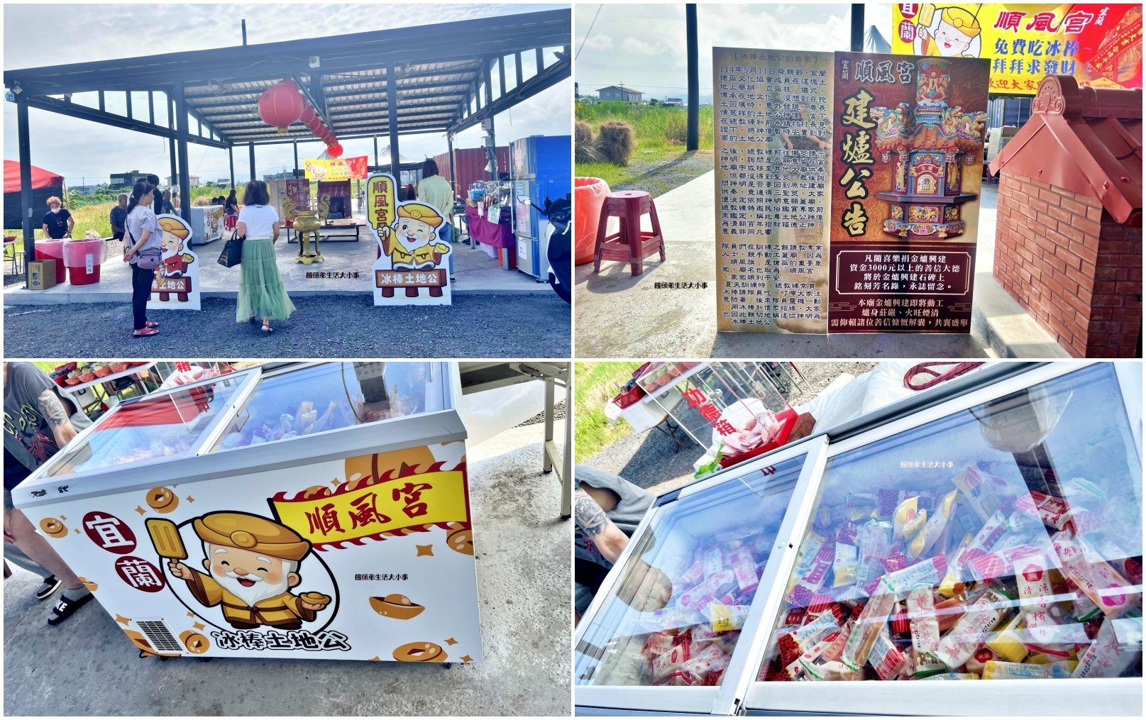 /tmp/phpEec8Rk /tmp/phpEec8Rk