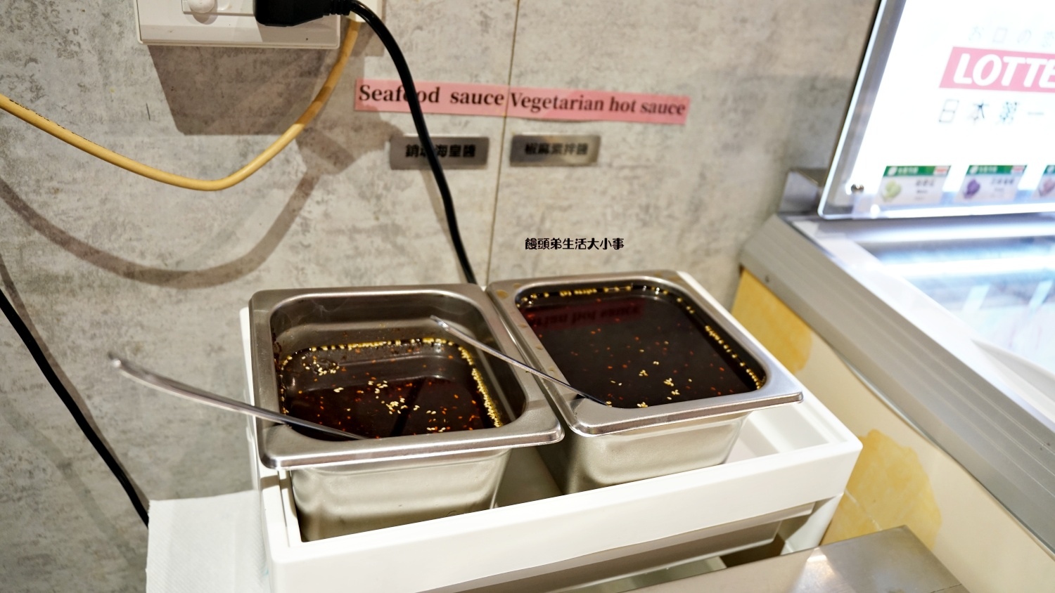 /tmp/phpH0R7fm /tmp/phpH0R7fm