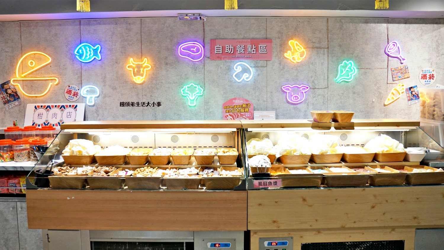 /tmp/phpBqACGW /tmp/phpBqACGW