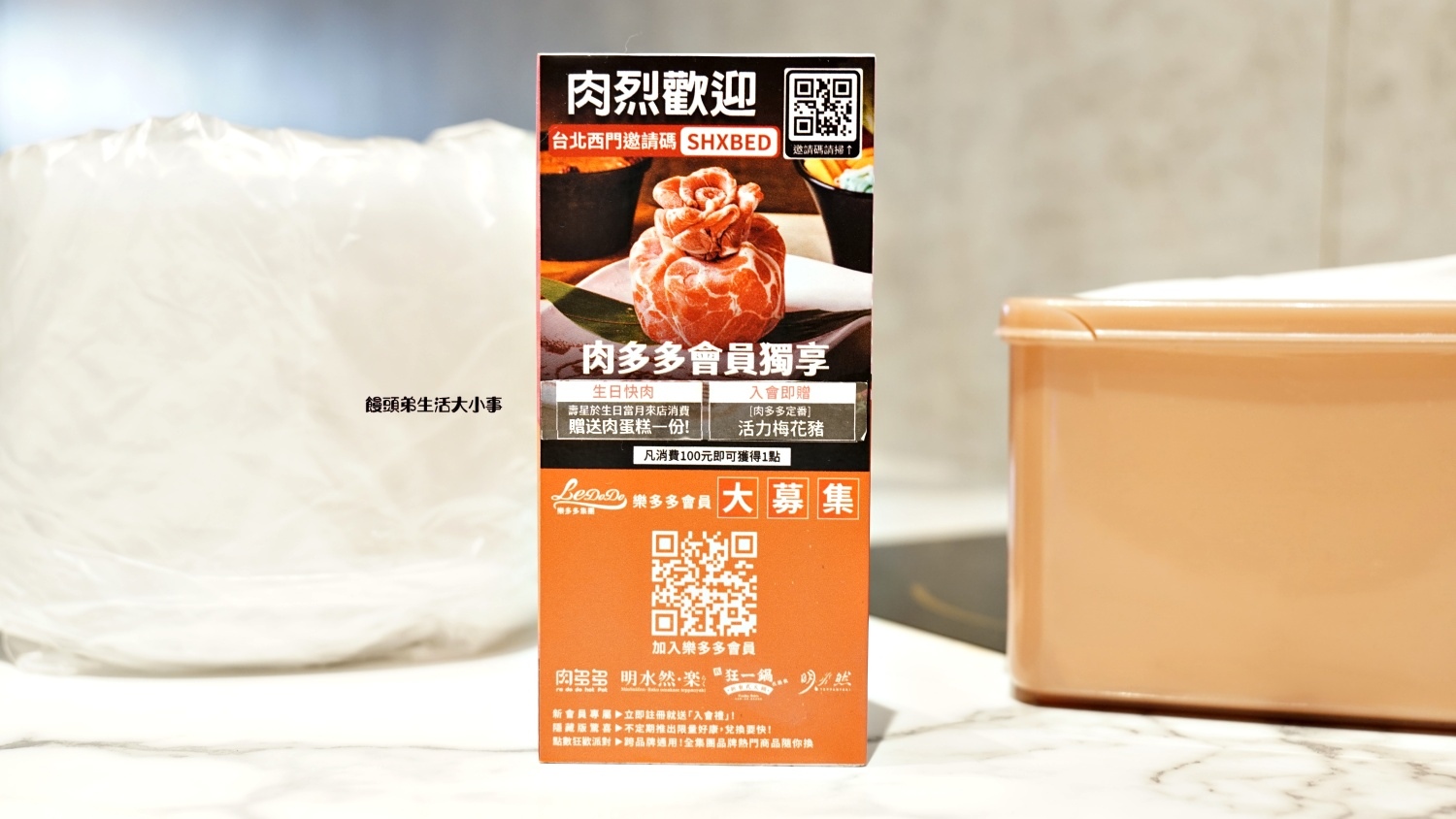 /tmp/phps7LmV2 /tmp/phps7LmV2