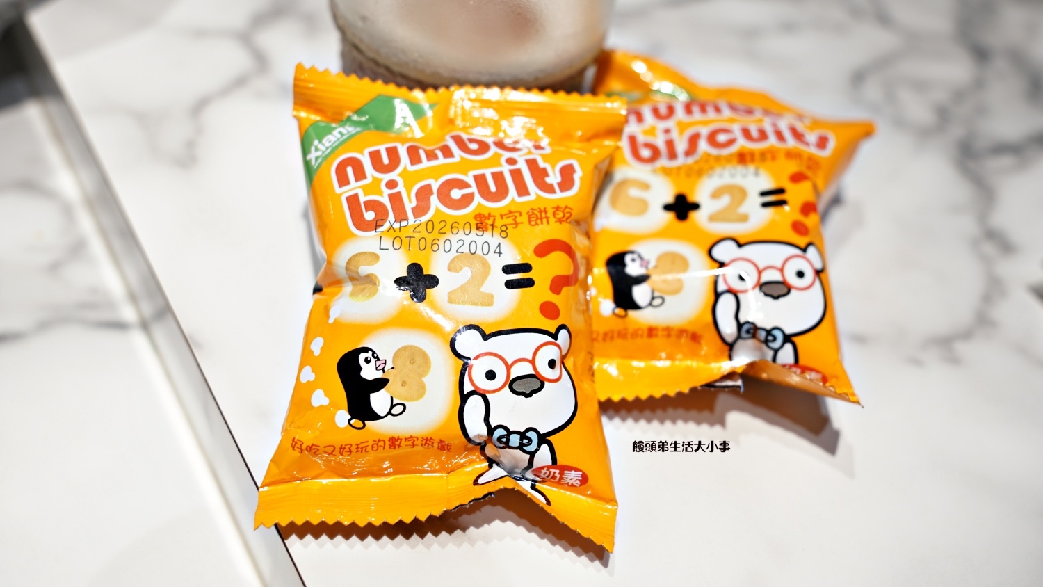 /tmp/phpSY7IsL /tmp/phpSY7IsL