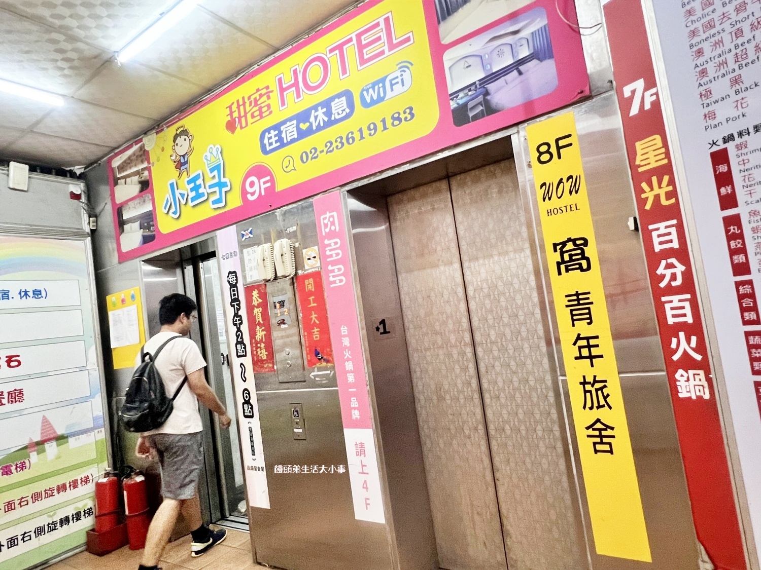 /tmp/php8eAFXE /tmp/php8eAFXE