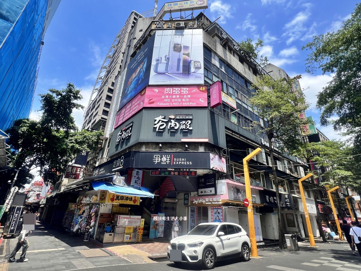 /tmp/phpcGDiWB /tmp/phpcGDiWB