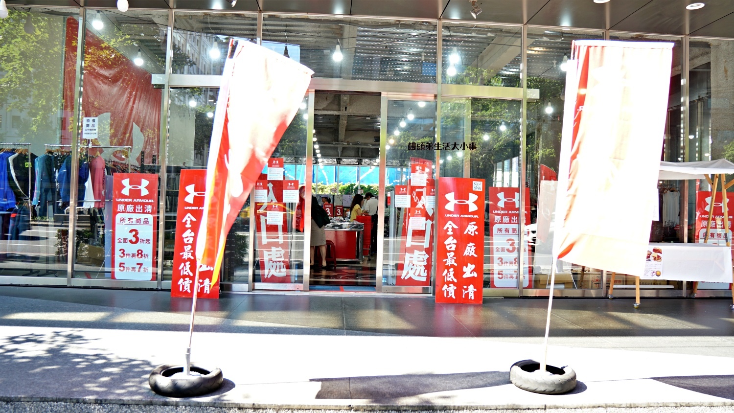 /tmp/php86tTxP /tmp/php86tTxP