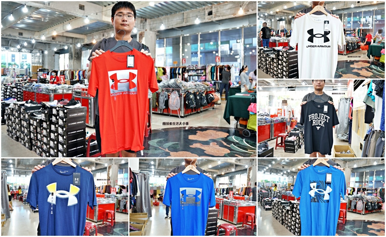 /tmp/php4wv1R6 /tmp/php4wv1R6