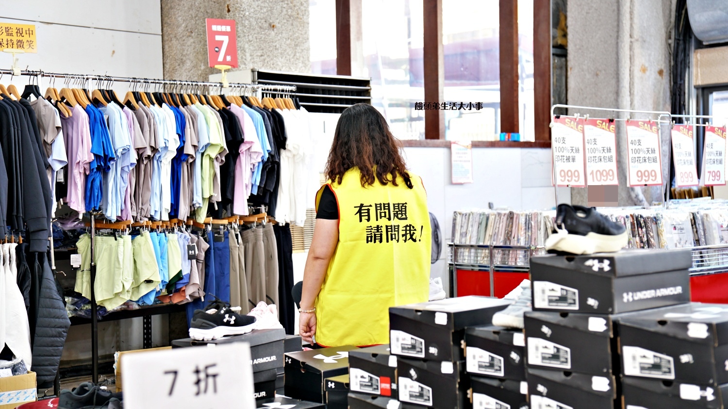 /tmp/phpxINR5s /tmp/phpxINR5s