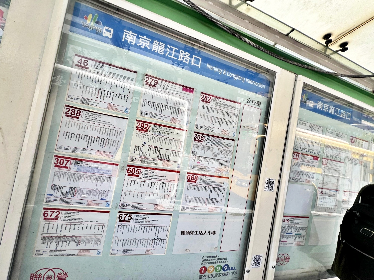 /tmp/phpyKOJOw /tmp/phpyKOJOw