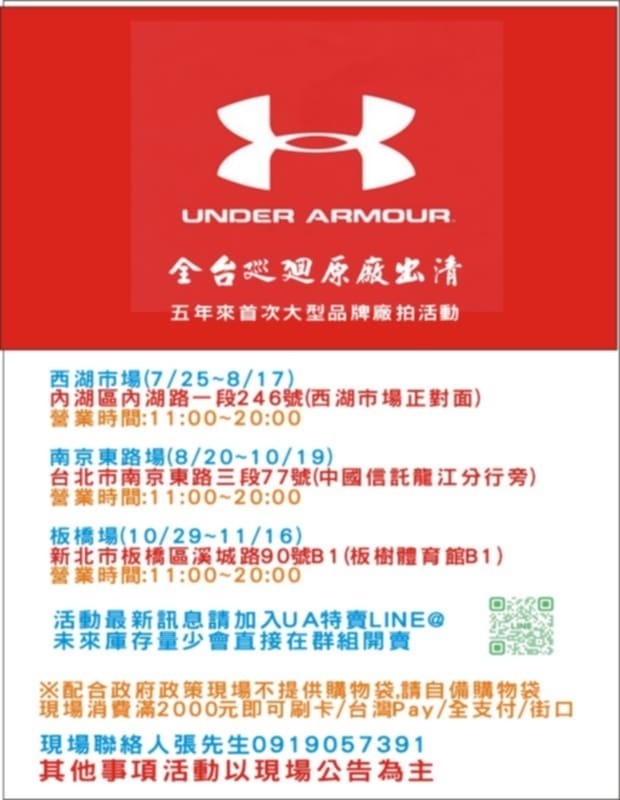 /tmp/phpf9taUG /tmp/phpf9taUG