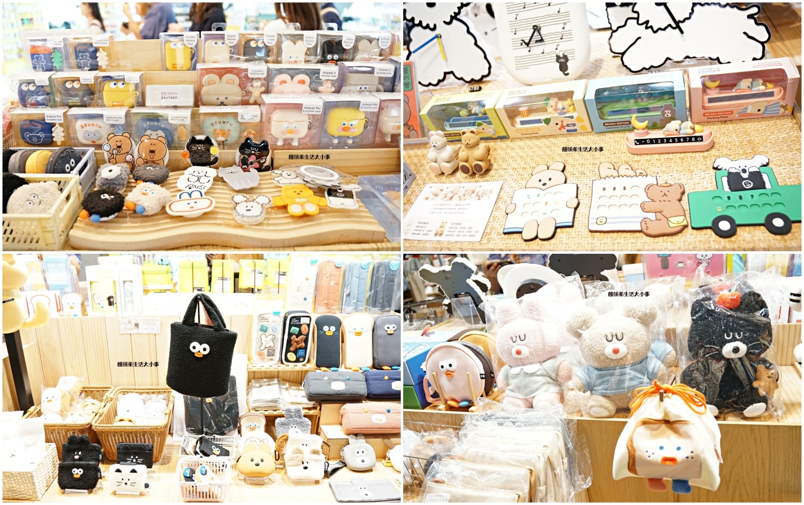 /tmp/php41Amgm /tmp/php41Amgm