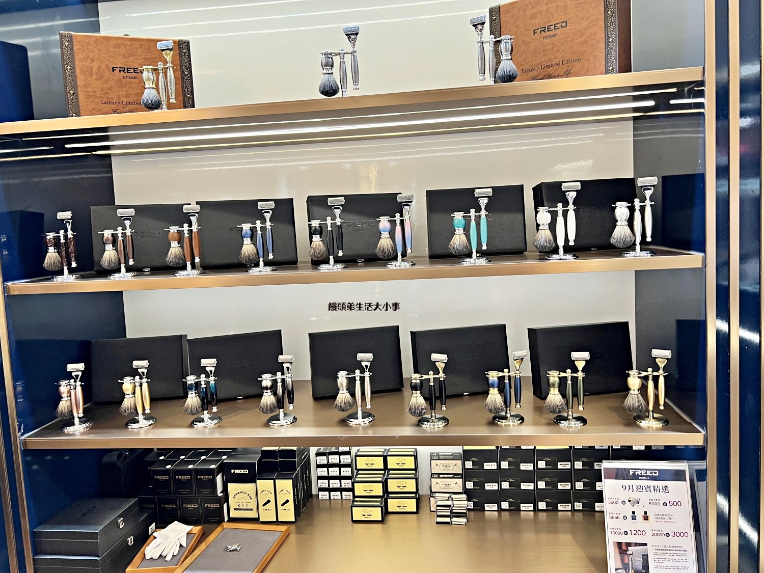 /tmp/phpHGyEae /tmp/phpHGyEae