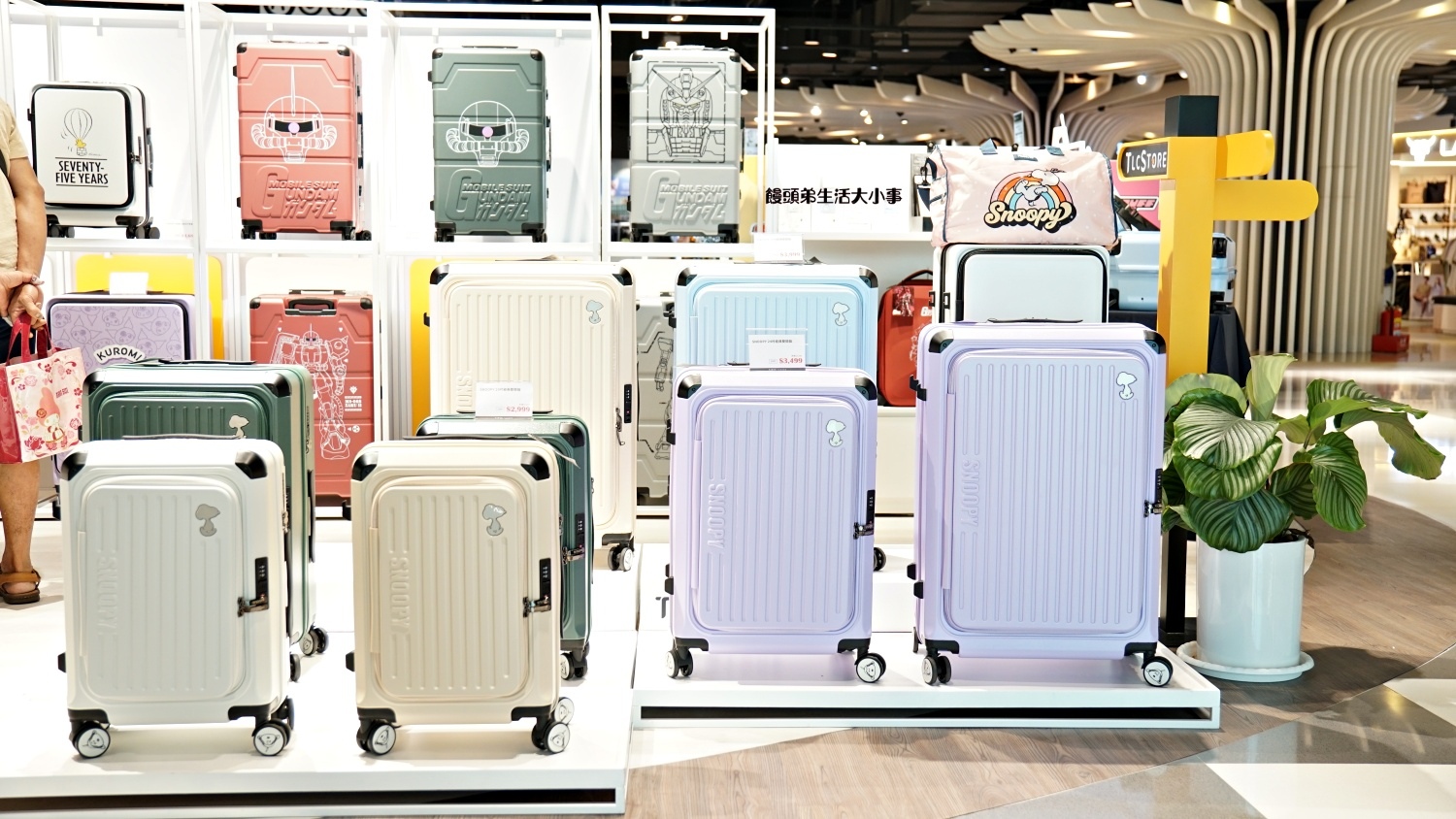 /tmp/phpSlXgyt /tmp/phpSlXgyt