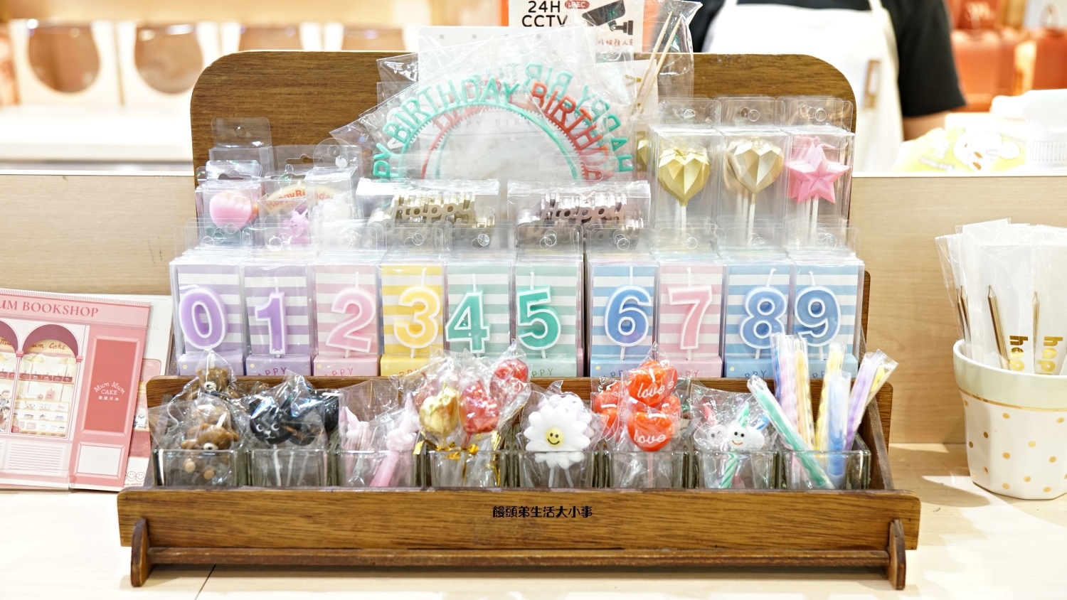 /tmp/phpTAGK2E /tmp/phpTAGK2E