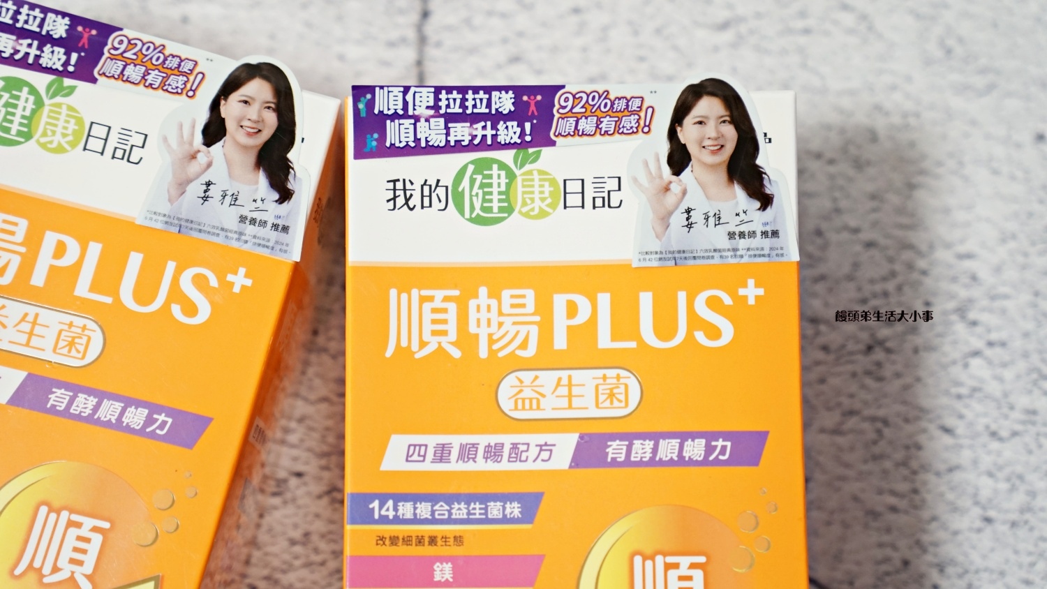 /tmp/phpZQ1394 /tmp/phpZQ1394