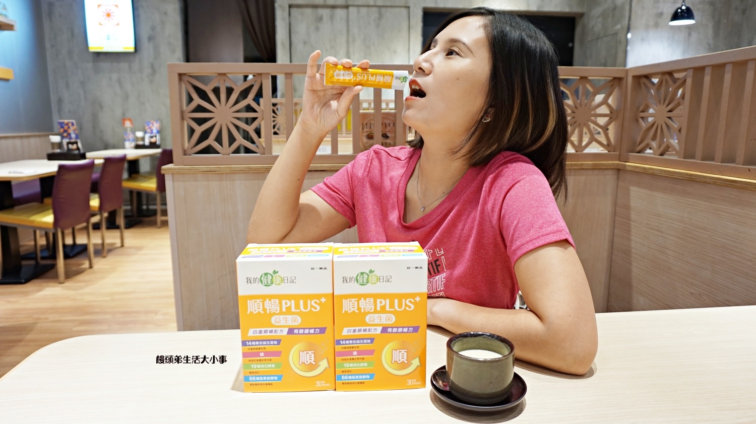 /tmp/phpd0GUGV /tmp/phpd0GUGV