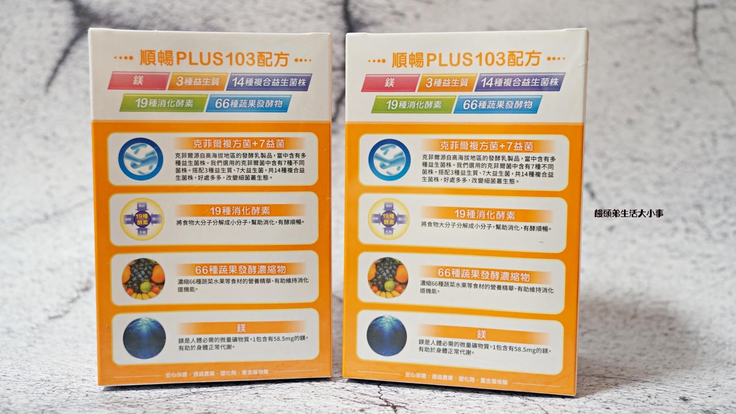 /tmp/phpAOQHvC /tmp/phpAOQHvC