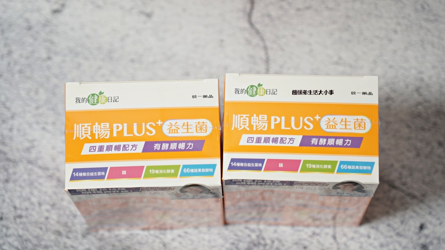 /tmp/phpMOADkZ /tmp/phpMOADkZ