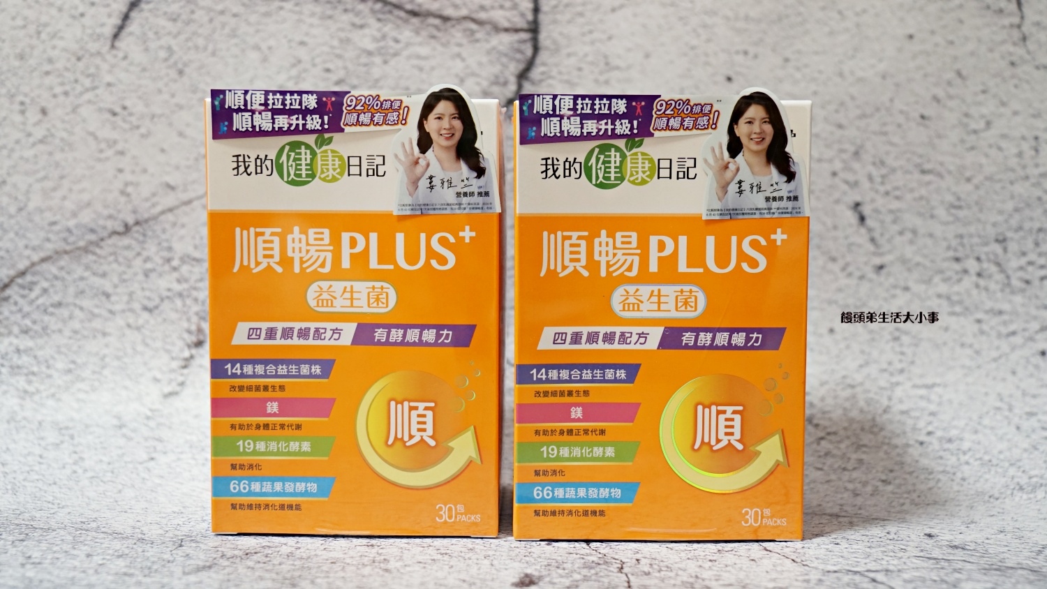 /tmp/phpL97yMn /tmp/phpL97yMn