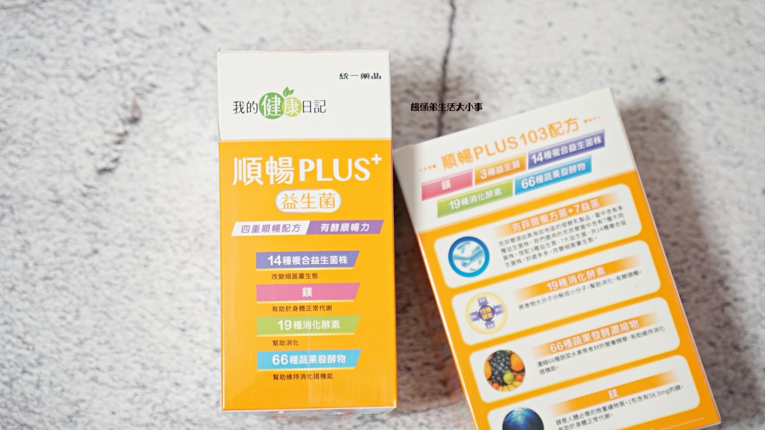 /tmp/phpf3d91Y /tmp/phpf3d91Y