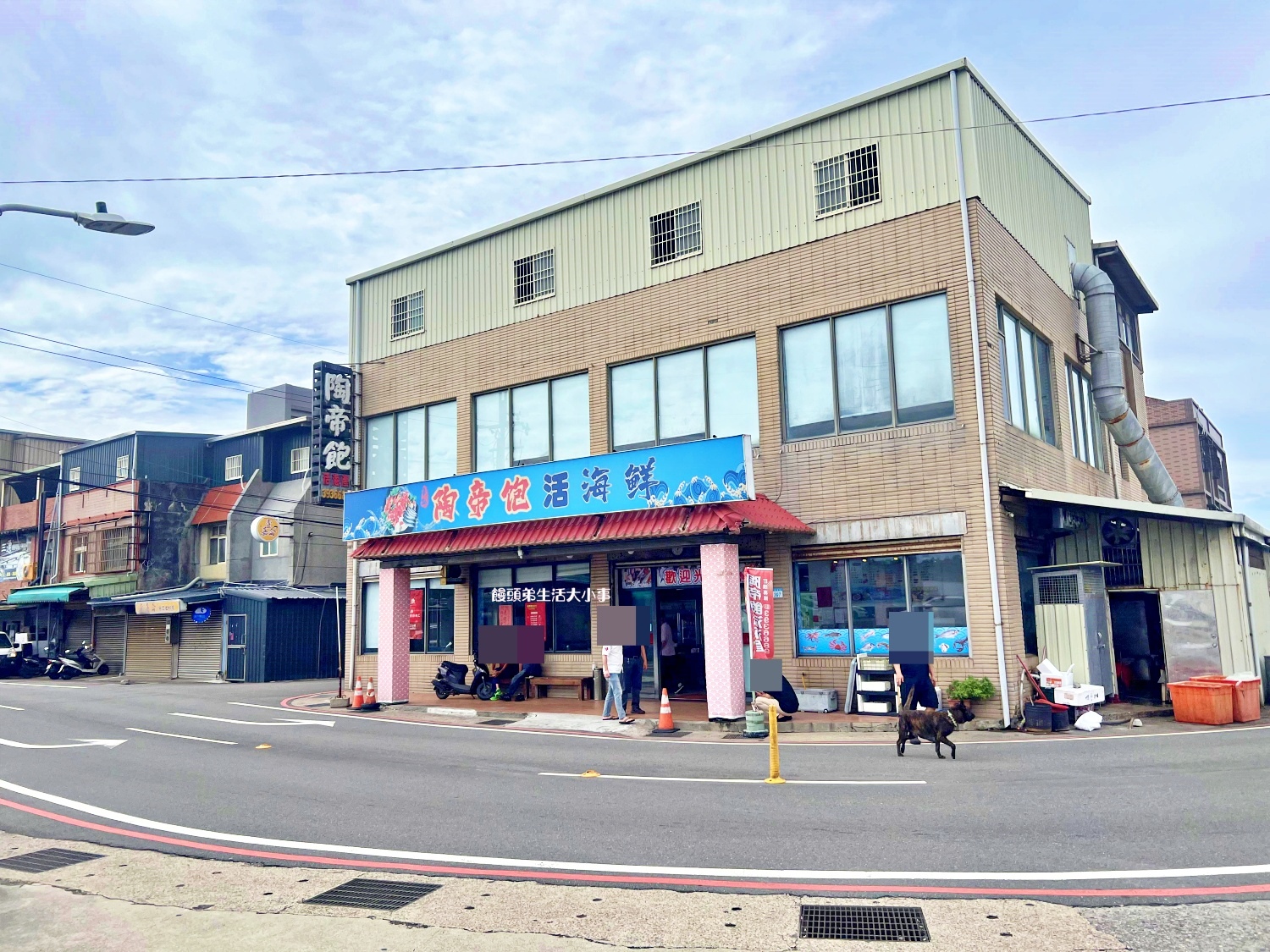 /tmp/phpNWRClB /tmp/phpNWRClB