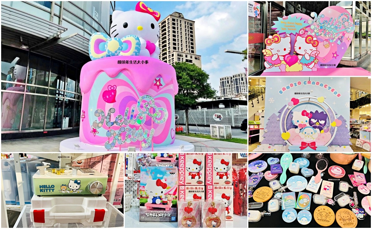 /tmp/php06odB8 /tmp/php06odB8