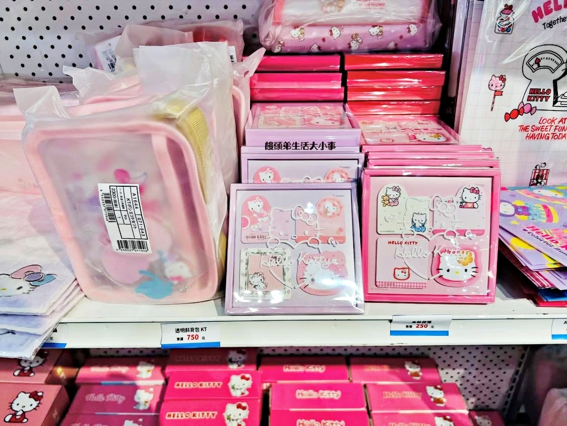 /tmp/php79Aoo0 /tmp/php79Aoo0