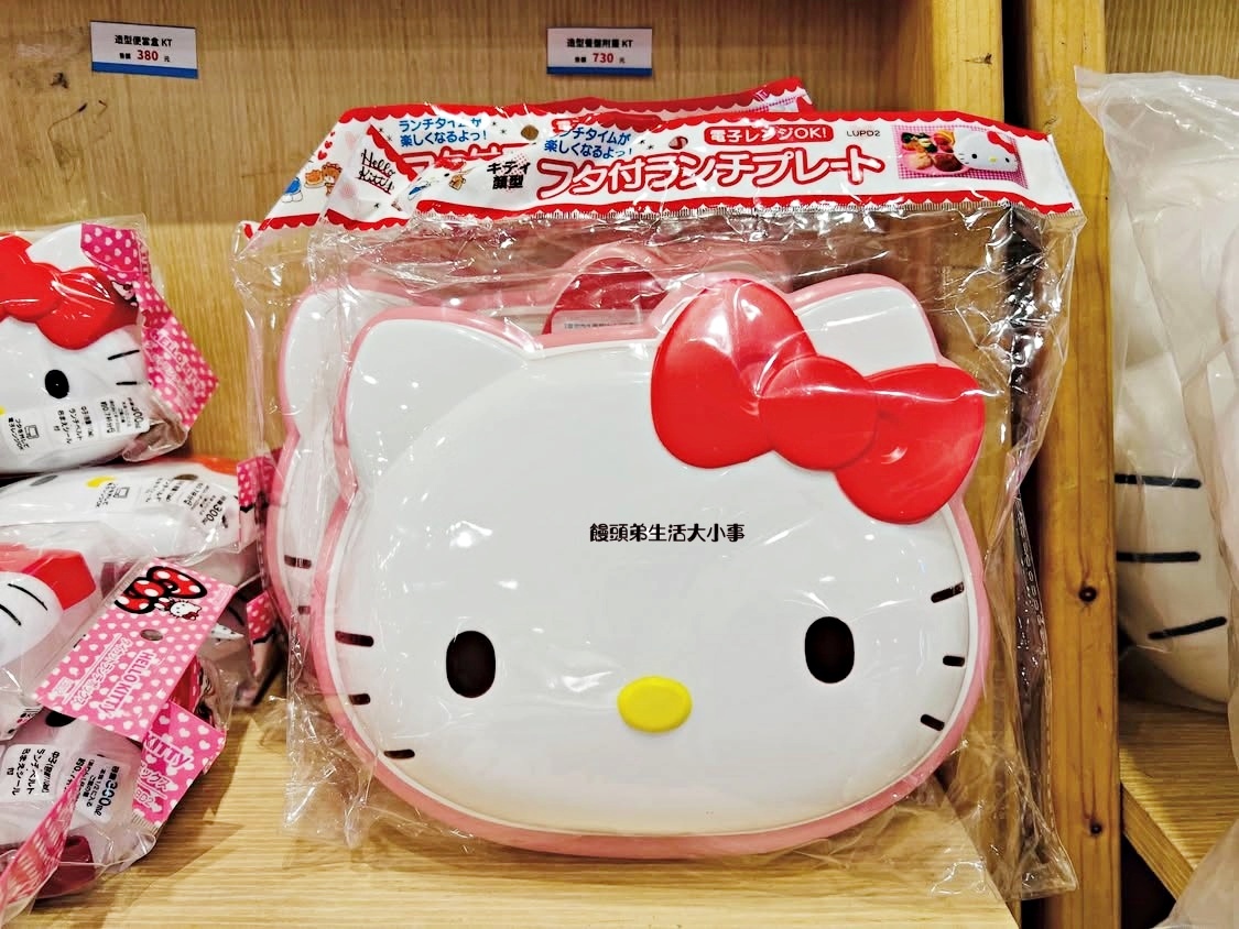 /tmp/phpKbwOtk /tmp/phpKbwOtk