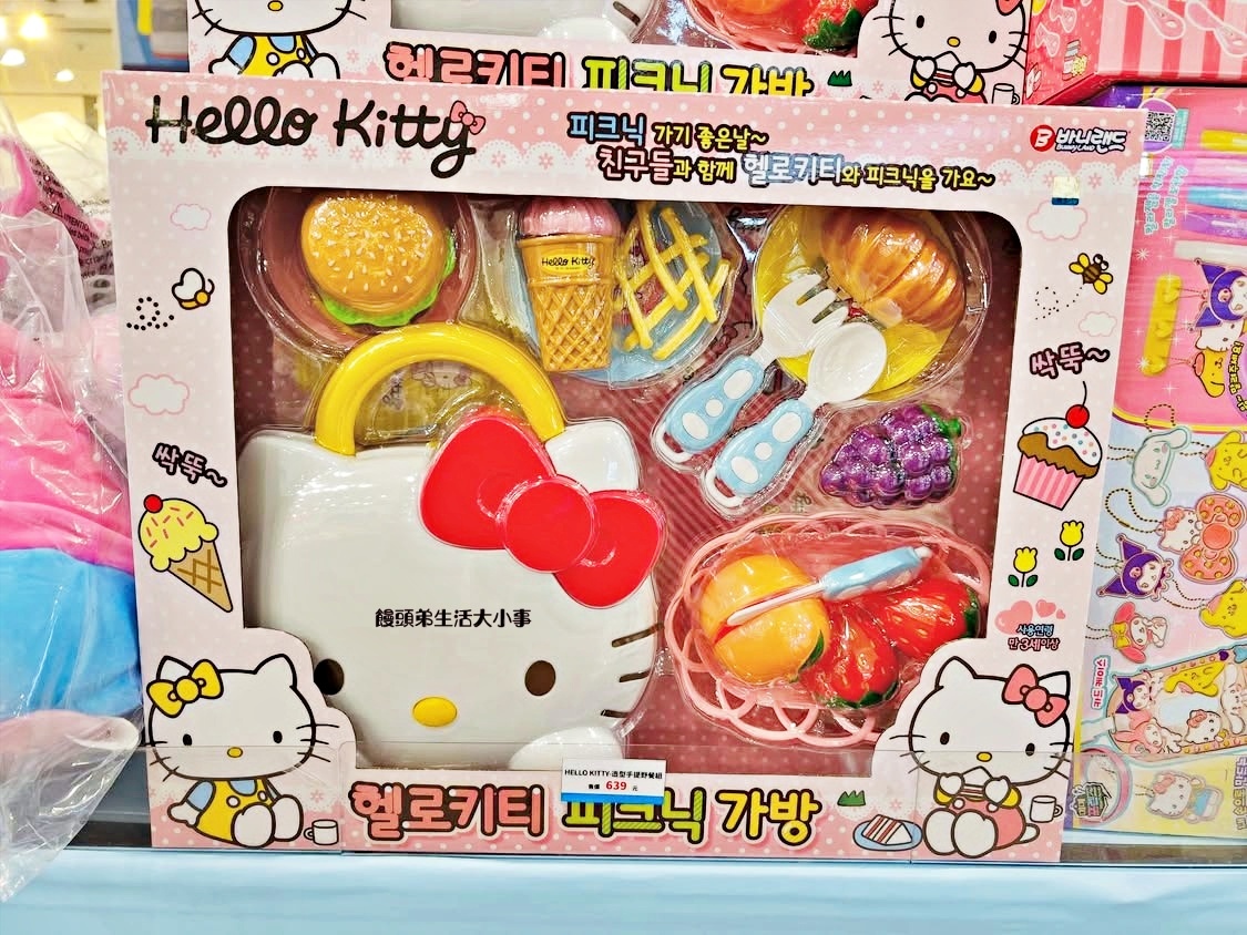 /tmp/phptyVFzE /tmp/phptyVFzE