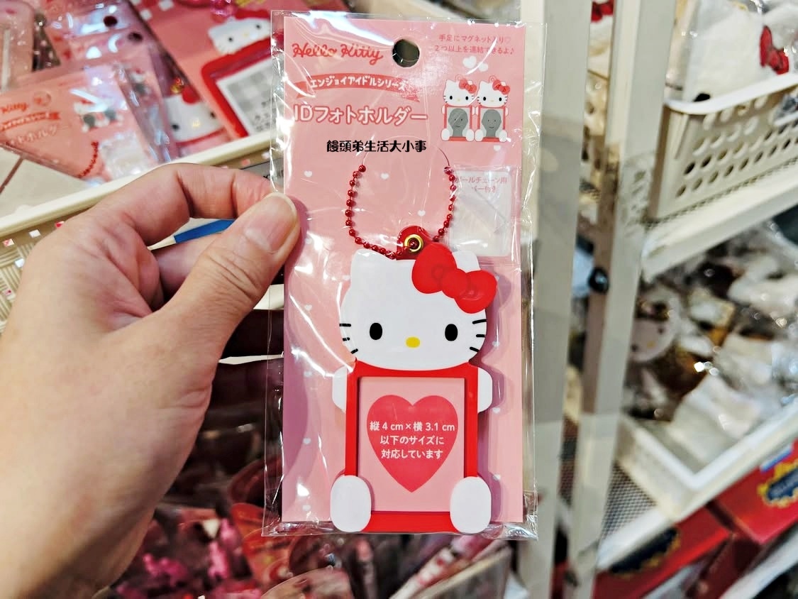 /tmp/phpSxQfmj /tmp/phpSxQfmj