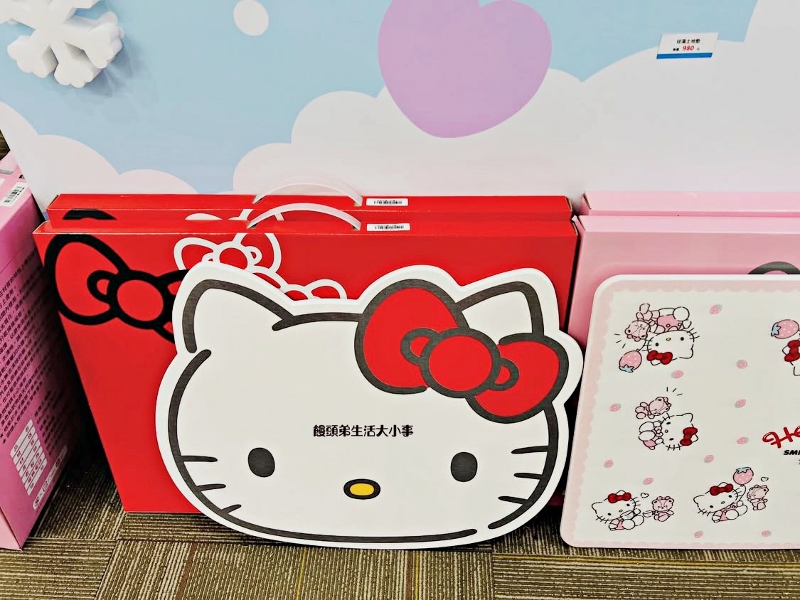 /tmp/php0MktKG /tmp/php0MktKG