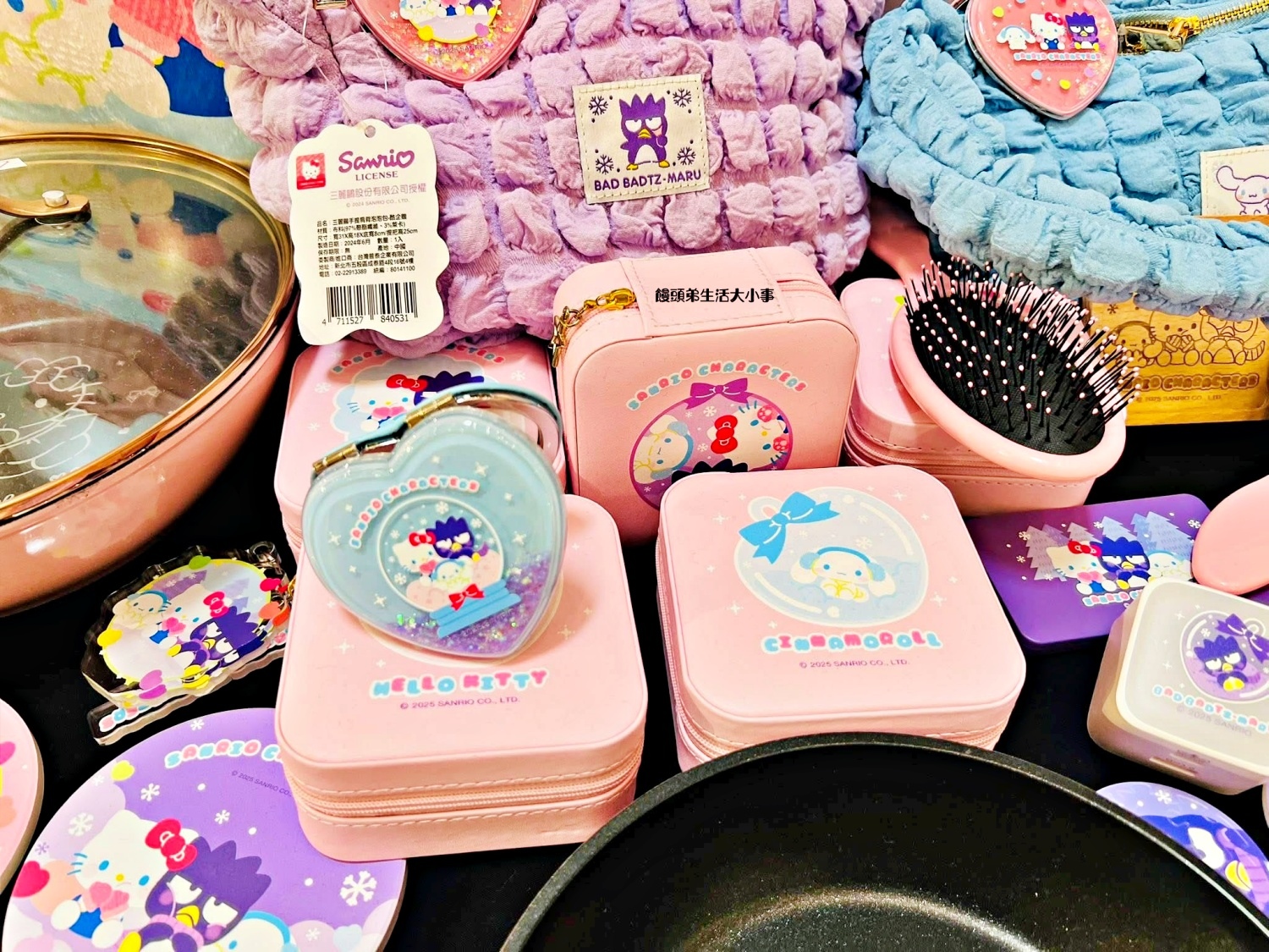 /tmp/phpgUvDiN /tmp/phpgUvDiN