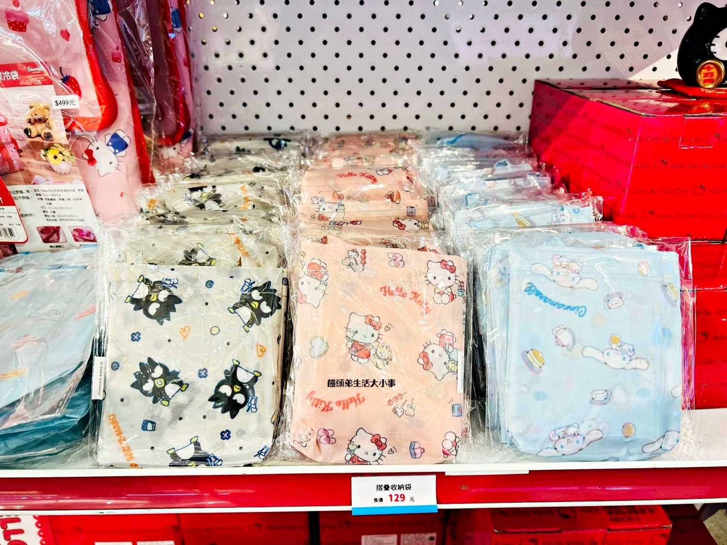 /tmp/phpgQKvRa /tmp/phpgQKvRa