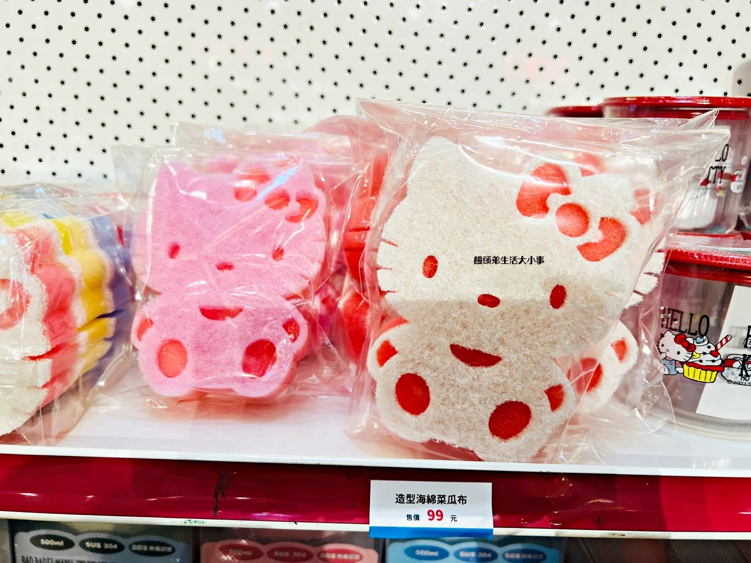 /tmp/phpJsf0FP /tmp/phpJsf0FP