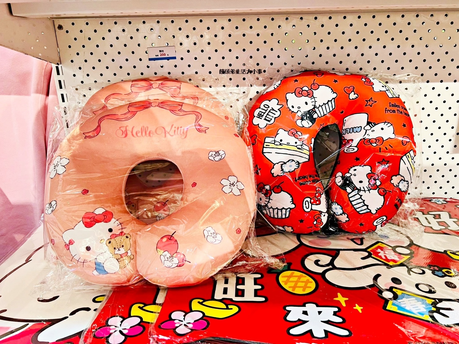 /tmp/phpQwHzN4 /tmp/phpQwHzN4